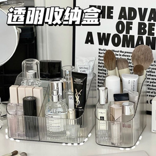 挑戰全網最低 ins風透明收納盒 化妝品收納 桌面收納 壓克力收納 刷具收納 口紅收納 化妝品架