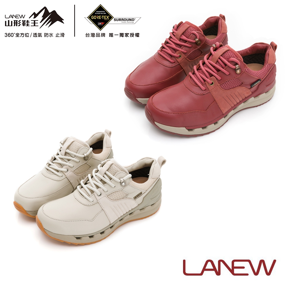 LA NEW 山形鞋王 GORE-TEX SURROUND 安底防滑休閒鞋(女2270256)
