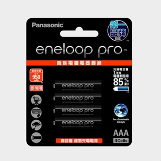 Panasonic eneloop Pro高階4號 3號4入2450mAh充電電池