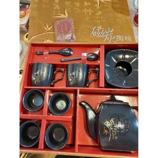 台灣製SGS認證專利9件組磁炭陶坊精緻泡茶組 碳瓷精美茶具組禮盒