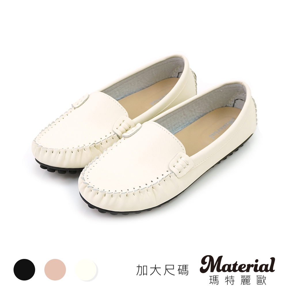 Material瑪特麗歐  懶人鞋  MIT加大尺碼簡約素面豆豆鞋 TG53045
