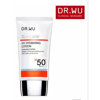 DR.WU 達爾膚 全日保濕防曬乳SPF50+ 35ML