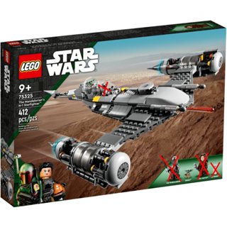 拆賣樂高 Lego 75325 星際大戰 N-1星際戰機