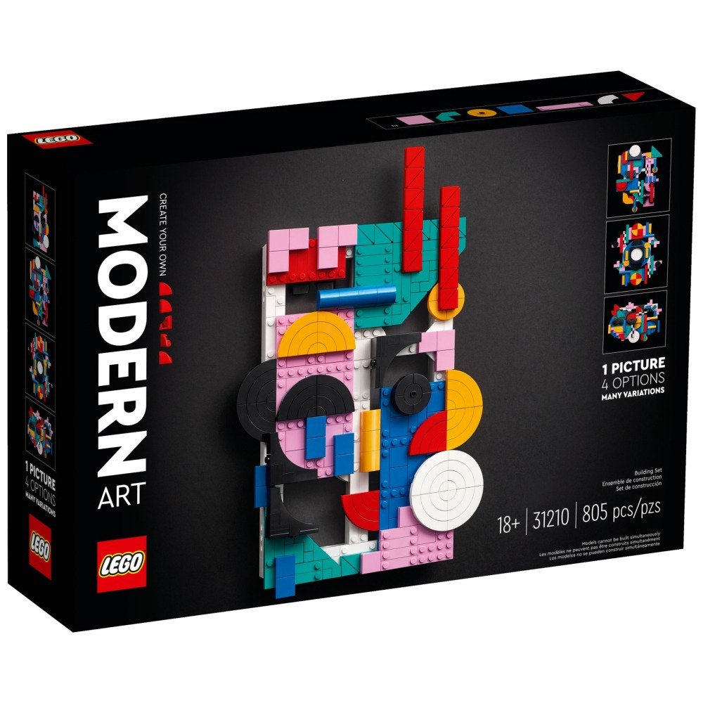 LEGO 樂高 31210 現代藝術 Modern Art  ART系列