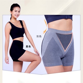 ✨現貨✨【PP 波瑟楓妮】石墨烯蠶絲內褲 (黑色/灰色)