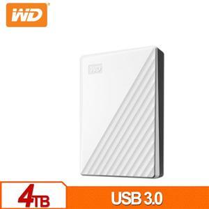 含發票 WD My Passport 4TB(白) 2 . 5吋行動硬碟(2019) • USB 3 . 0 •