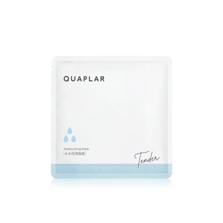 (加購品) quaplar 葵柏兒 (單片)水水恆潤面膜 30ml