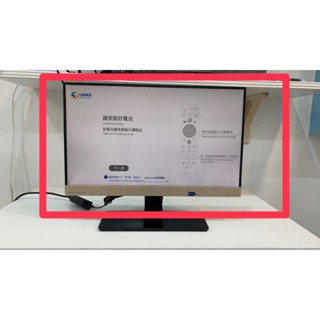 【艾爾巴二手】BENQ EW2440-B 24吋 LED顯示器 #二手螢幕 #新竹店3SL0T