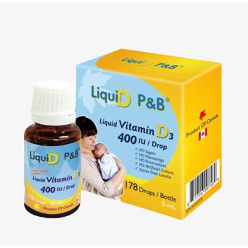 優寶滴- LiquiD P&B 高濃縮天然維生素D3 5mL