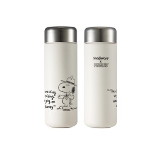 【康寧密扣Snapware】噴鋅陶瓷不鏽鋼隨行保溫杯500ml-SNOOPY史努比 復刻黑白