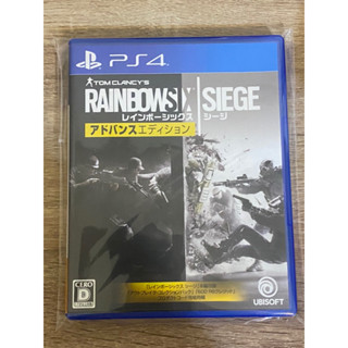 金的店-ps4彩虹六號圍攻行動（純日版）