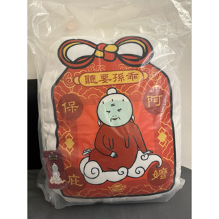 乖孫要聽全家福袋抱枕毯
