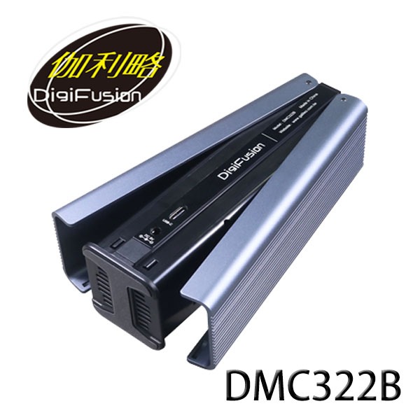 【3CTOWN】含稅 伽利略 DMC322B 雙M.2(NVMe) SSD to USB3.2 Gen2x2拷貝機