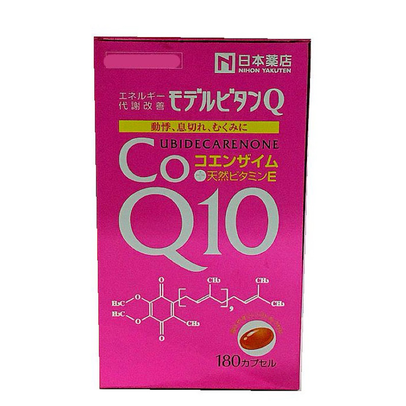 日本 藥王 製藥 CO Q10 180粒 正品 日本帶回