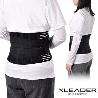 【Leader X】雙重加壓透氣護腰帶 | 固定腰託 舉重腰帶 深蹲腰帶 直腰 挺背 (臺灣24h出貨)