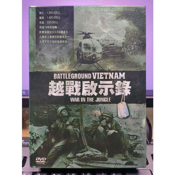 影音大批發-P01-322-正版DVD-影集【越戰啟示錄 全5碟】-套裝*美劇(直購價)