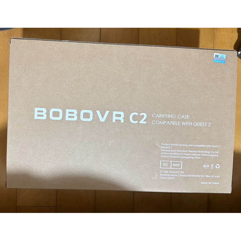 BOBOVR C2 VR 收納包 VR 周邊 Meta Quest 3