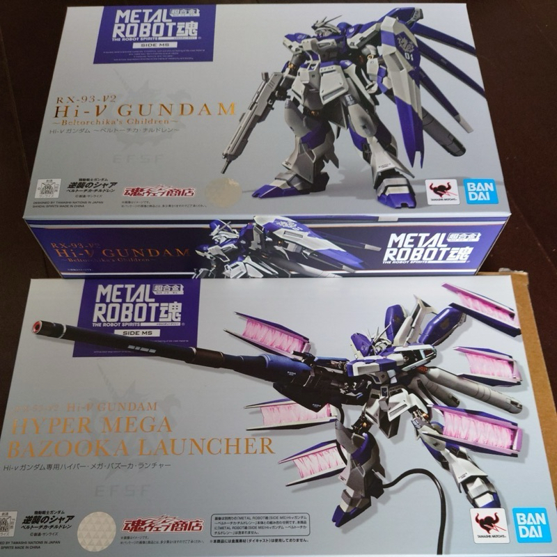 現貨 日版 Metal Robot魂 Hi-ν海牛 Hi-Nu Gundam &amp; 海牛配件包  MR魂 海牛