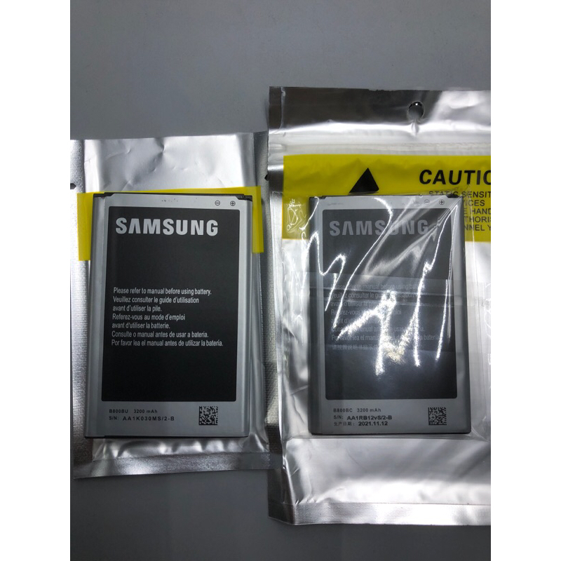 《低價出售》三星Samsung B800BU / B800BC 手機電池