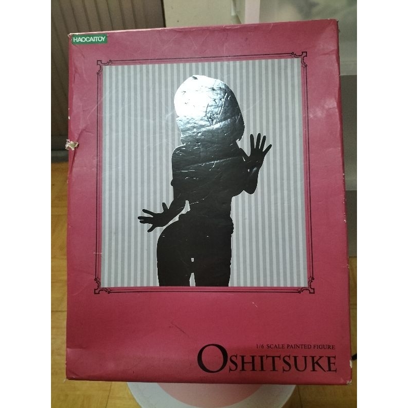 現貨 港版巨無霸 OSHITSUKE 胸貼玻璃的女孩子 公仔 石惠 Native