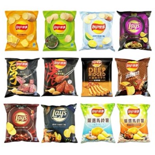 『超值專區』lay's樂事 洋芋片系列59.5g (12入一箱) 香濃起司 巖燒海苔 國經典原味 香烤肋排 大波浪椒香嫩