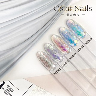 Ostar Nails 心緹 美人魚片-0.15g 工藝品 美人魚片 閃光指甲貼 指甲亮片凝膠指甲油 修飾裝飾 美人魚