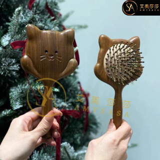 艾美莎莎💞現貨 可愛小貓咪氣墊梳 天然綠檀木按摩梳檀木梳 木梳 全身梳綠檀木梳 檀木梳 梳 梳子氣囊按摩梳 按摩梳 梳子