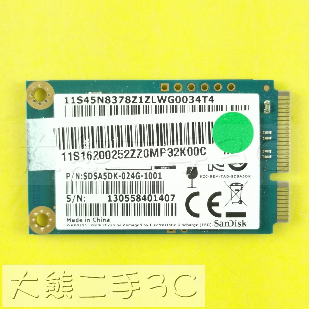【大熊二手3C】SSD - mSATA - 24G 6Gbps