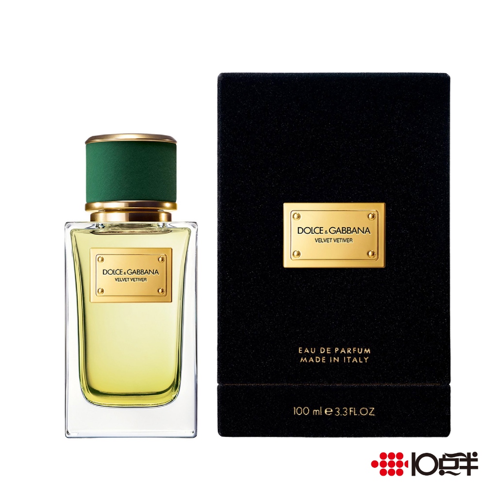 Dolce&Gabbana D&G VELVET VETIVER 絲絨香根草 淡香精 50ml［ 10點半香水美妝 ］