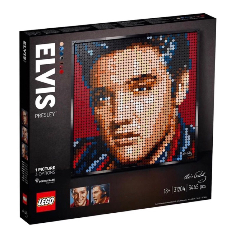 全新 LEGO Art 31204 Elvis Presley 貓王