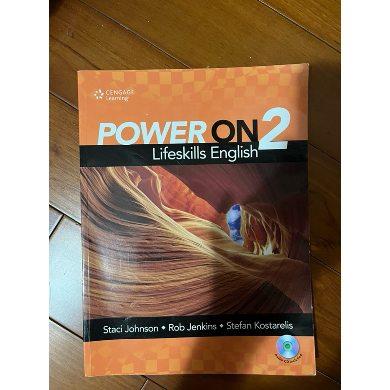 POWER ON 2(Lifeskills English)