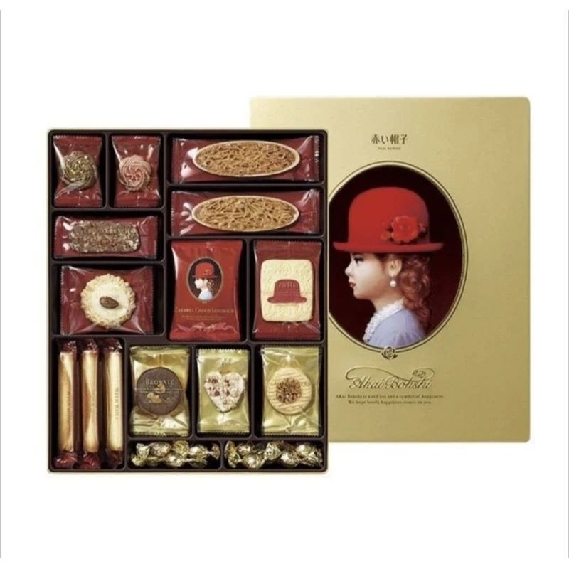 日本紅帽子餅乾 金盒子曲奇附紙袋