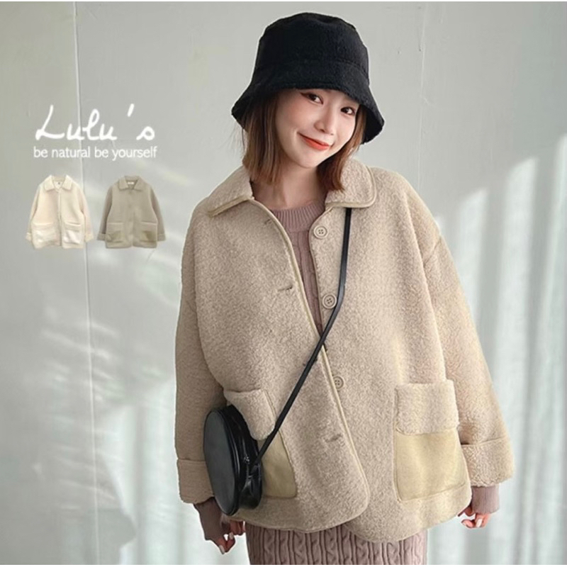 全新🔥現貨Lulu’s 羊羔毛QQ毛內麂皮厚外套