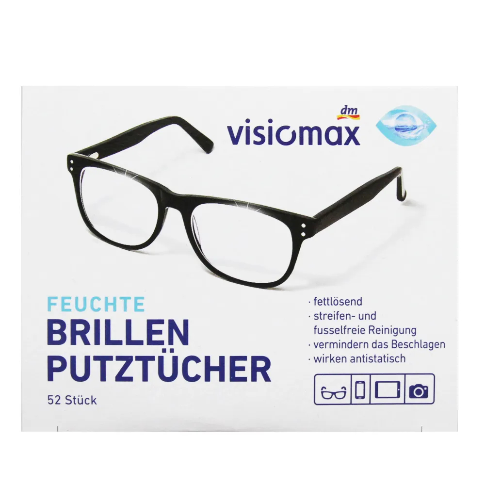 【易生活】VISIOMAX 德國 Dm 手機螢幕 眼鏡鏡片 相機鏡頭 液晶螢幕 眼鏡清潔布 拋棄式眼鏡布 52入