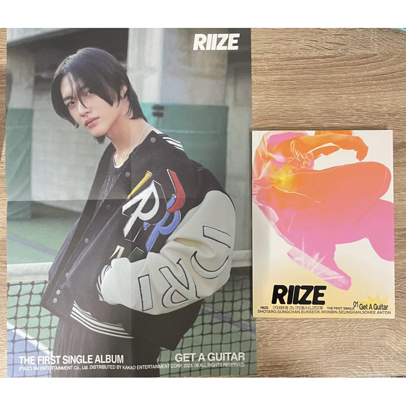 RIIZE-RISE &amp; REALIZE空專+Sohee專卡