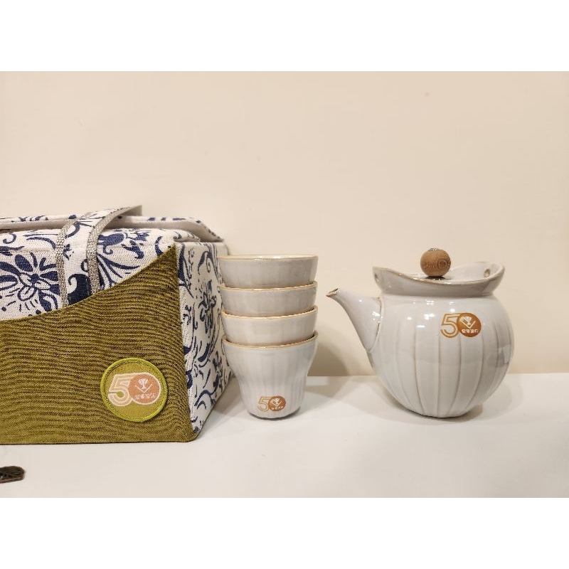 冠軍磁磚50週年紀念泡茶組 茶壺 茶杯 禮盒 自用送禮