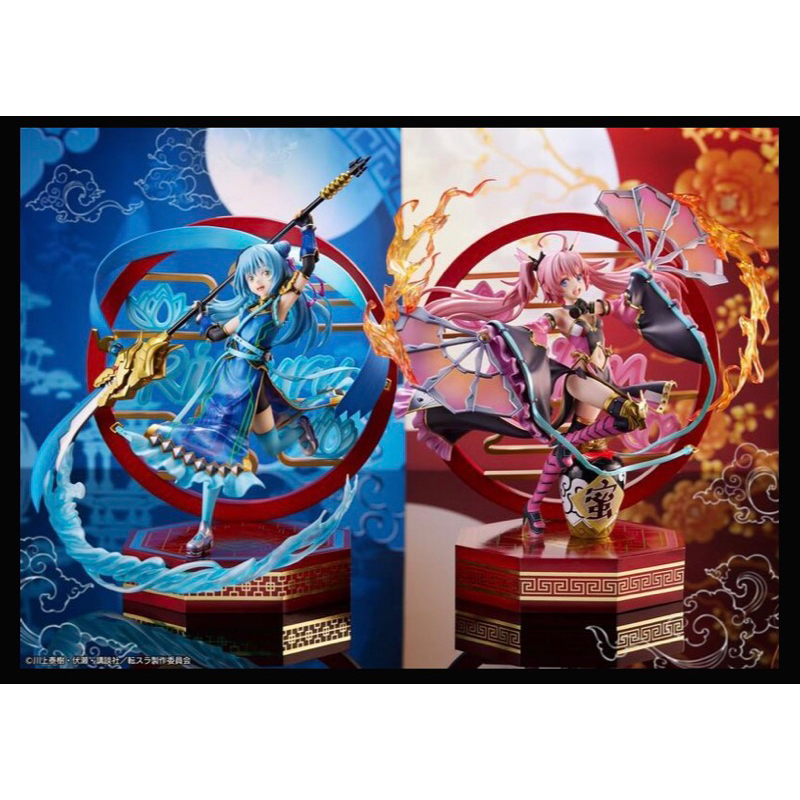 （購買前請先私聊 ） estream 關於我轉生變成史萊姆這檔事 利姆路 蜜莉姆 貪狼 破軍