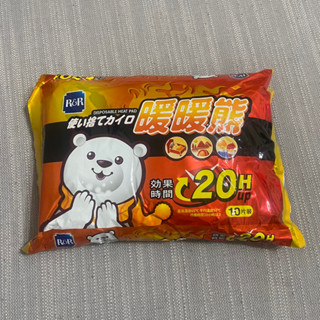 暖暖熊20小時暖暖包-10片入