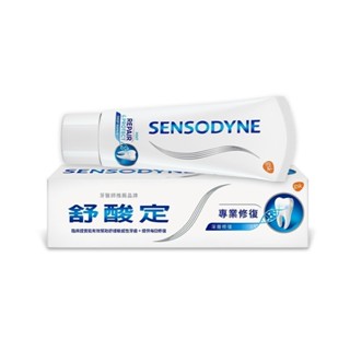 【躍獅線上】舒酸定 專業修復抗敏牙膏100g