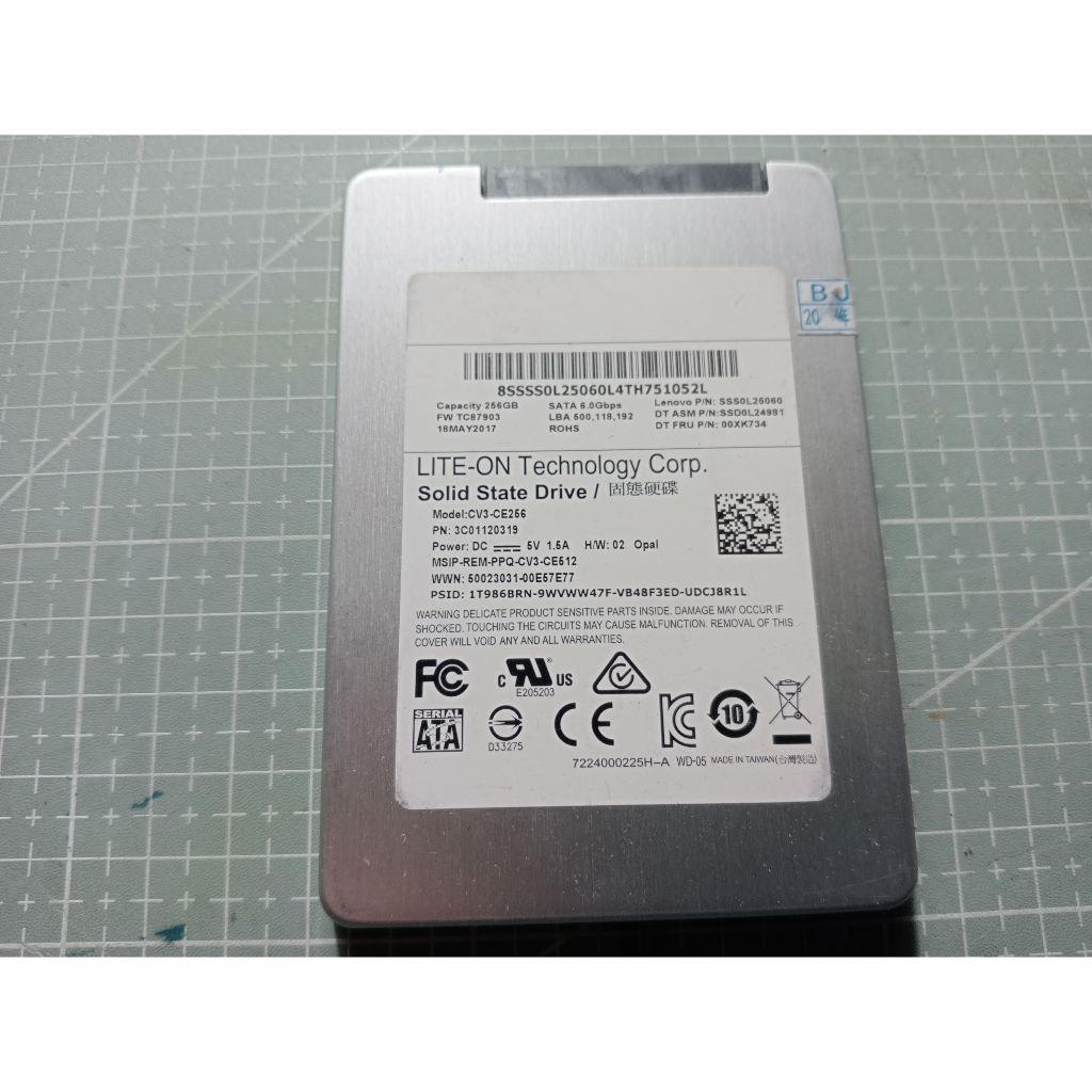 現貨 固態 硬碟 硬盤 SSD 256G 台灣 光寶科技 Lite-On 2.5吋 NB SATA3 桌機 筆電