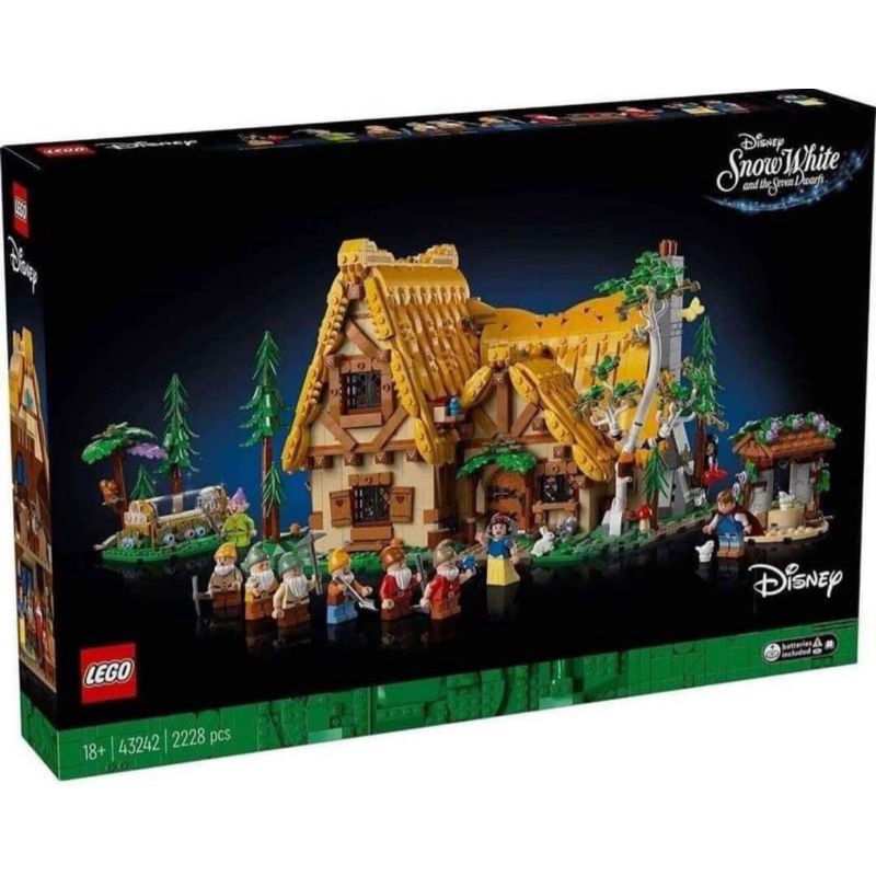 ❗️現貨❗️《超人強》樂高LEGO 43242 迪士尼系列 白雪公主小屋 七矮人 小矮人