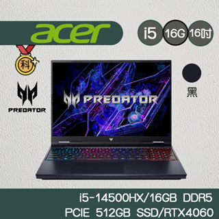 Acer宏碁 Predator PHN16-72-517P i5-14500HX/16G/512GB/RTX 4060
