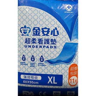 安適 看護墊轉換金安心看護墊 60*90號 (10片/包x10包) /箱此為2箱下標區