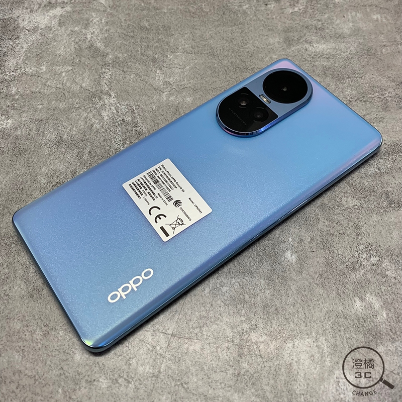『澄橘』Oppo Reno 10 5G 8G/128GB (6.7吋) 藍《二手 無盒裝 中古》A67391