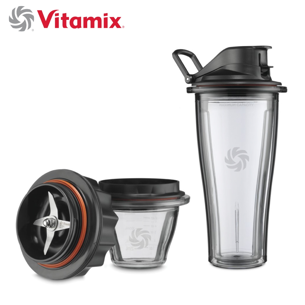 ［Vitamix 美國家電］安全智能隨行杯+調理碗組 (A2500i與A3500i專用)