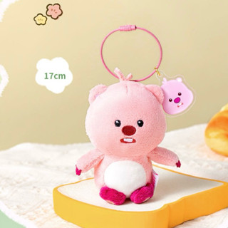 𝐌𝐞𝐫𝐜𝐮𝐫𝐞 【臺灣出貨 】｜ 正版 miniso 名創優品 loopy吊飾 鑰匙圈 小海狸