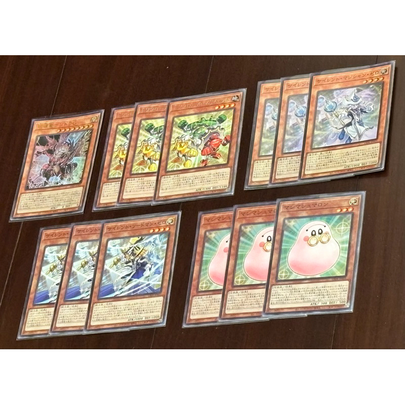 遊戲王 光的黃金櫃牌組