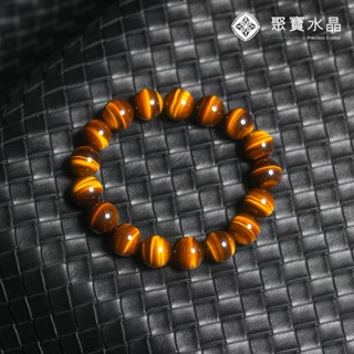 【收藏級千層閃電黃虎眼石手鍊】貔貅 項鍊 水晶 手珠 聚寶水晶