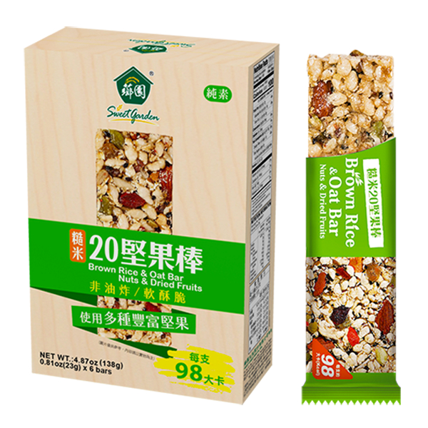 薌園 糙米20堅果棒 (23gx6入/盒)