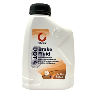 【車百購】 奧斯卡 Oscar Brake Fluid DOT 4 剎車油 煞車油